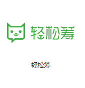卫滨机房客户医疗行业