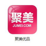 卫滨机房电商托管