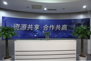 卫滨服务器托管5月最新价格